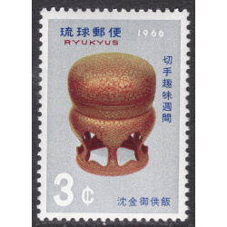 RYUKYU ISLANDS SCOTT 146