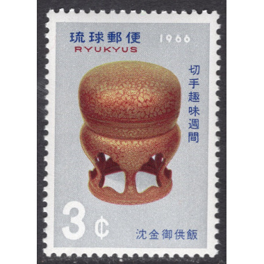 RYUKYU ISLANDS SCOTT 146