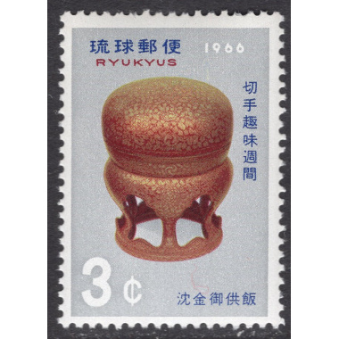 RYUKYU ISLANDS SCOTT 146