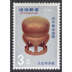 RYUKYU ISLANDS SCOTT 146