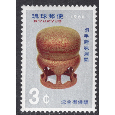 RYUKYU ISLANDS SCOTT 146