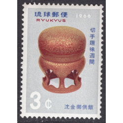 RYUKYU ISLANDS SCOTT 146