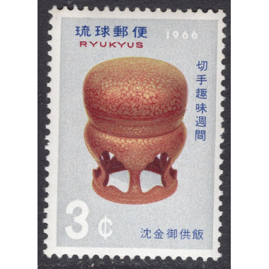 RYUKYU ISLANDS SCOTT 146