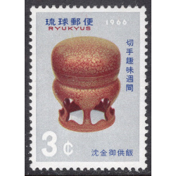 RYUKYU ISLANDS SCOTT 146