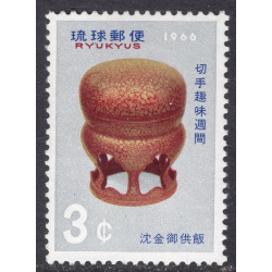 RYUKYU ISLANDS SCOTT 146