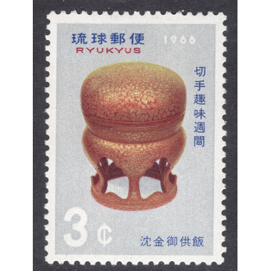 RYUKYU ISLANDS SCOTT 146
