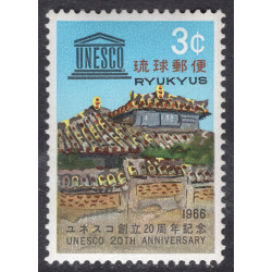 RYUKYU ISLANDS SCOTT 147