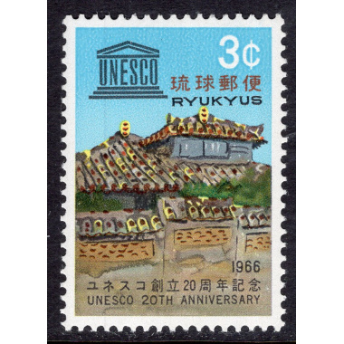 RYUKYU ISLANDS SCOTT 147