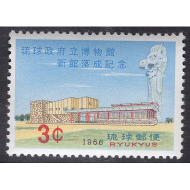 RYUKYU ISLANDS SCOTT 148