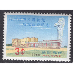 RYUKYU ISLANDS SCOTT 148