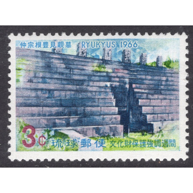 RYUKYU ISLANDS SCOTT 149