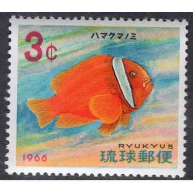RYUKYU ISLANDS SCOTT 151