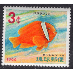 RYUKYU ISLANDS SCOTT 151