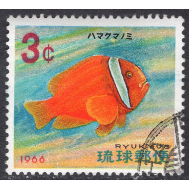 RYUKYU ISLANDS SCOTT 151