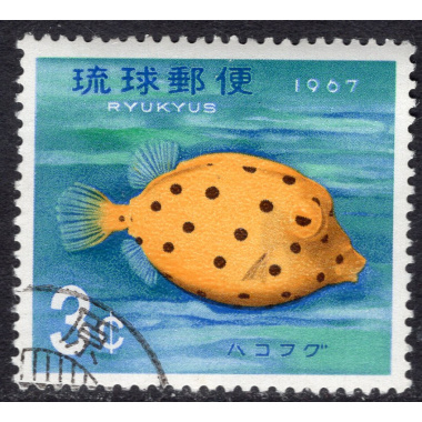 RYUKYU ISLANDS SCOTT 152