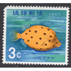 RYUKYU ISLANDS SCOTT 152