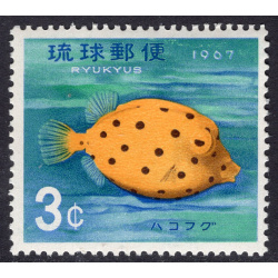 RYUKYU ISLANDS SCOTT 152