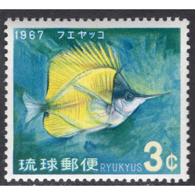 RYUKYU ISLANDS SCOTT 153