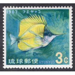 RYUKYU ISLANDS SCOTT 153