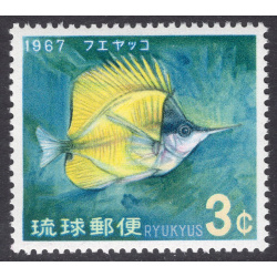 RYUKYU ISLANDS SCOTT 153