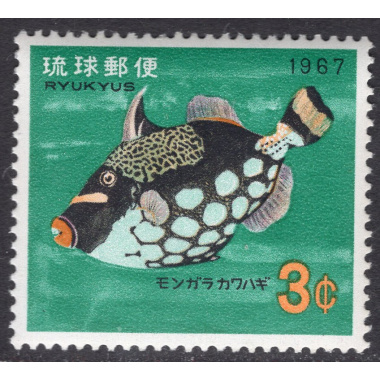 RYUKYU ISLANDS SCOTT 154