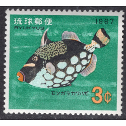 RYUKYU ISLANDS SCOTT 154