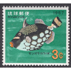 RYUKYU ISLANDS SCOTT 154