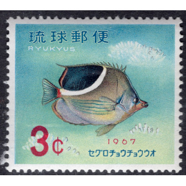RYUKYU ISLANDS SCOTT 155