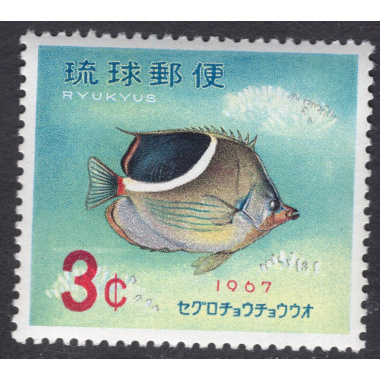 RYUKYU ISLANDS SCOTT 155