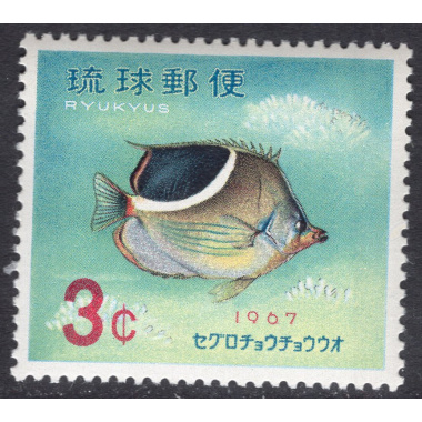 RYUKYU ISLANDS SCOTT 155