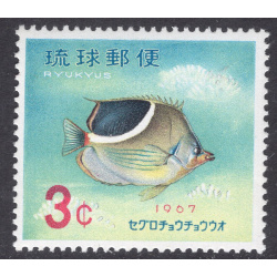 RYUKYU ISLANDS SCOTT 155