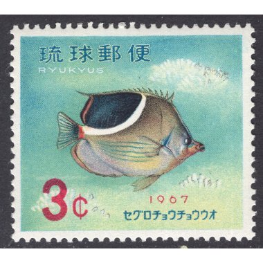 RYUKYU ISLANDS SCOTT 155