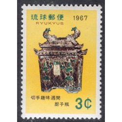 RYUKYU ISLANDS SCOTT 156