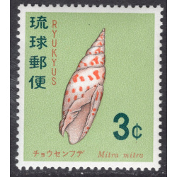 RYUKYU ISLANDS SCOTT 157