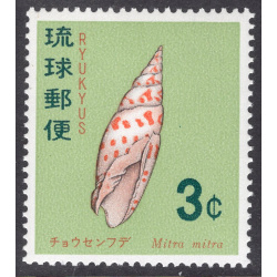 RYUKYU ISLANDS SCOTT 157