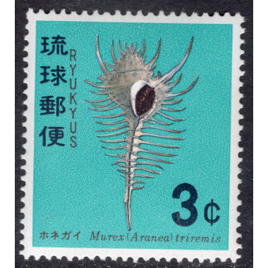RYUKYU ISLANDS SCOTT 158