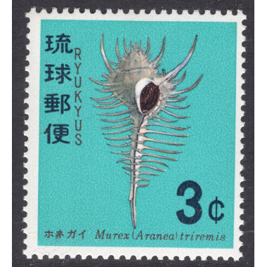 RYUKYU ISLANDS SCOTT 158