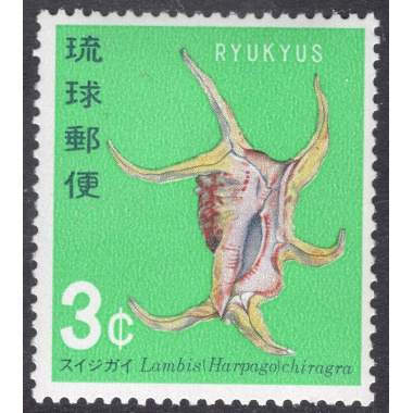 RYUKYU ISLANDS SCOTT 159