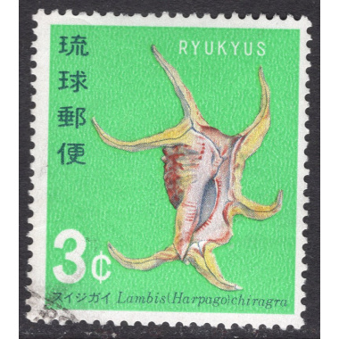 RYUKYU ISLANDS SCOTT 159
