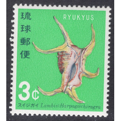 RYUKYU ISLANDS SCOTT 159