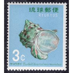 RYUKYU ISLANDS SCOTT 160