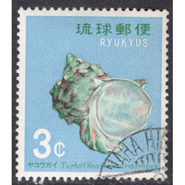 RYUKYU ISLANDS SCOTT 160