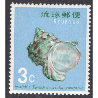 RYUKYU ISLANDS SCOTT 160