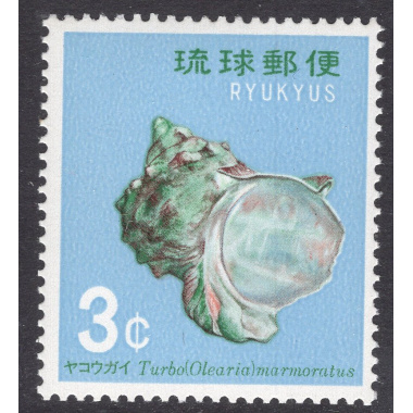RYUKYU ISLANDS SCOTT 160