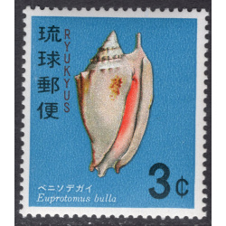RYUKYU ISLANDS SCOTT 161