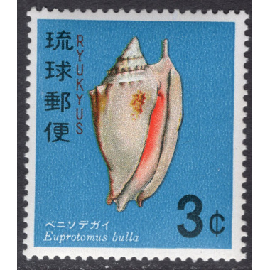 RYUKYU ISLANDS SCOTT 161