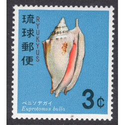 RYUKYU ISLANDS SCOTT 161