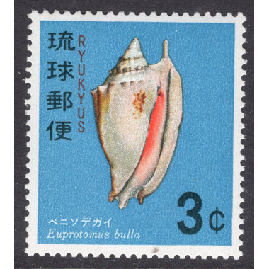 RYUKYU ISLANDS SCOTT 161