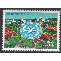 RYUKYU ISLANDS SCOTT 162