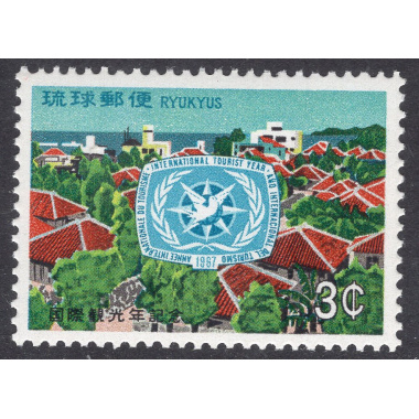 RYUKYU ISLANDS SCOTT 162